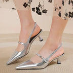 Elegant Heeled Sandals