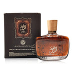 Perfume Arabico de Lujo para Hombre — Musk, Oud y Cedro