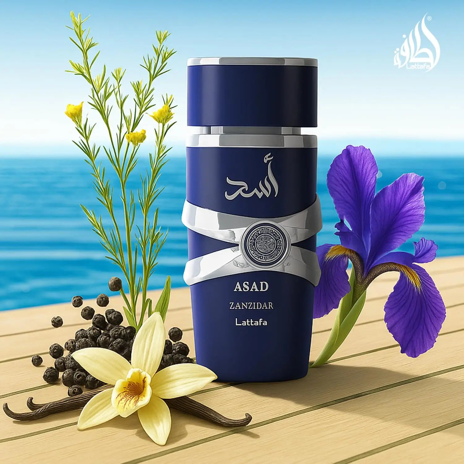 Lattafa Asad Zanzibar Eau de Toilette - Men's Fresh Spicy Fragrance 3.4oz / 100ml