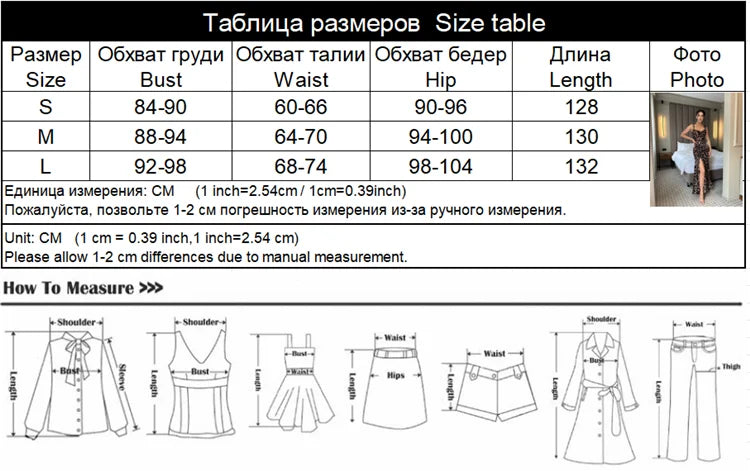 Women's Leopard Print Maxi Dress - Spaghetti Strap High Slit Sleeveless Dress