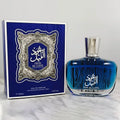 Perfume Arabico de Lujo para Hombre — Musk, Oud y Cedro