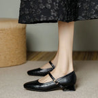 Women's Square-Toe Mary Jane Pumps