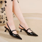 Elegant Heeled Sandals