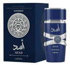 Lattafa Asad Zanzibar Eau de Toilette - Men's Fresh Spicy Fragrance 3.4oz / 100ml